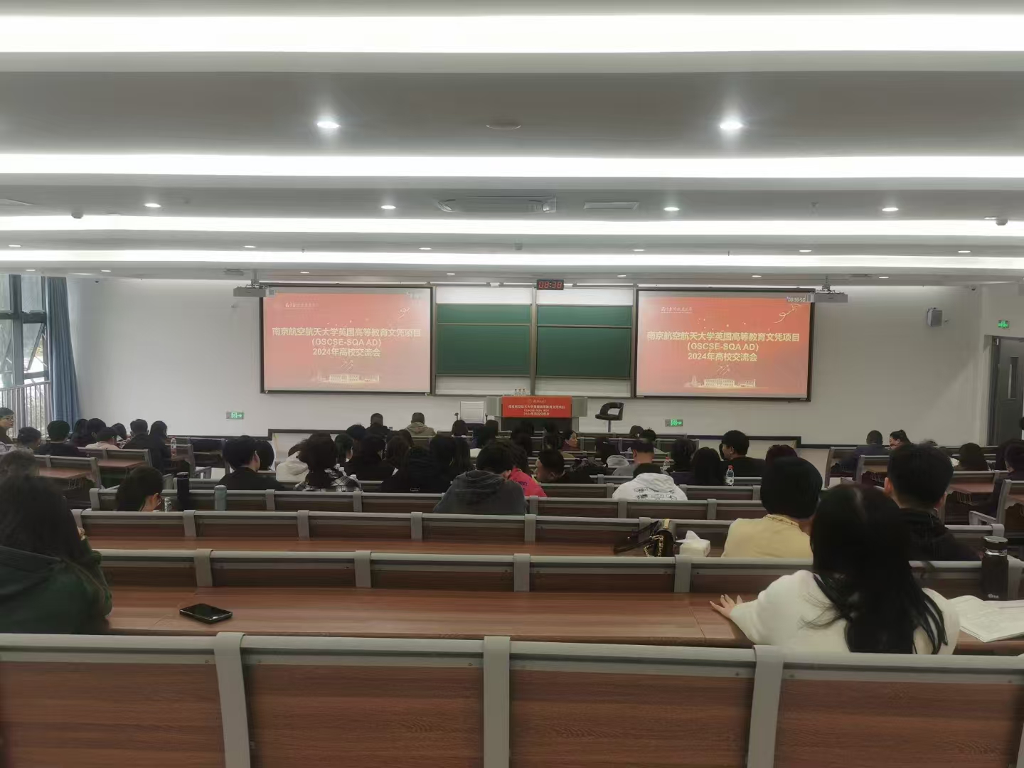 金华计算机软件开发